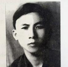 Liệt sĩ Hoàng Kim Giao - cựu sinh việt Vật lý khóa 6